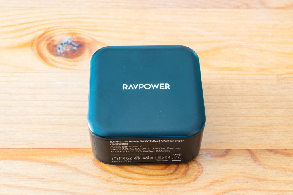 RAVPowerのUSB充電器