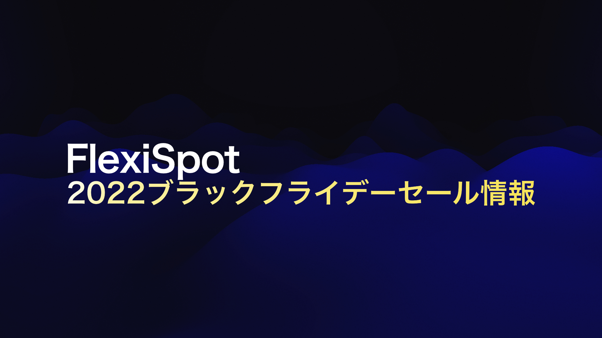 島津亜矢 singer 7 アルバム 聴く